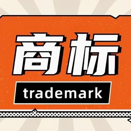 电脑品牌与商标的奥秘