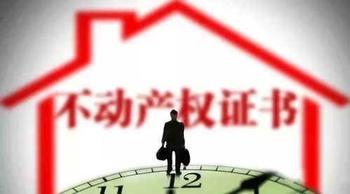 德阳人赚钱的好途径探讨