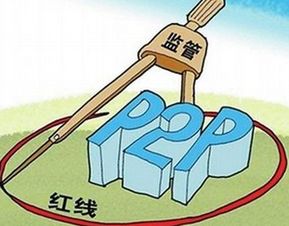 德阳人赚钱的好途径探讨
