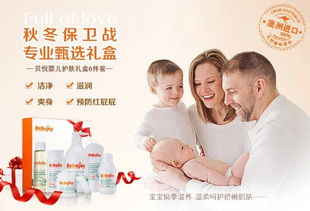 揭秘化妆品品牌的成功之道