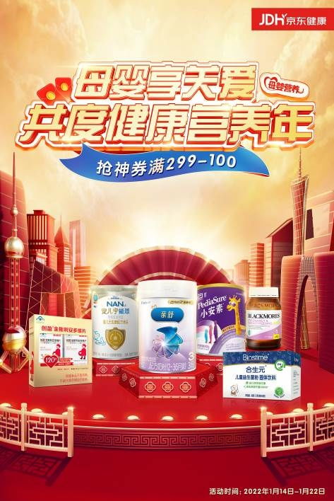 福州马尾母婴服务品牌店—一站式母婴关怀解决方案