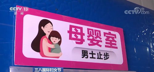福州马尾母婴服务品牌店—一站式母婴关怀解决方案