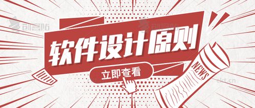 揭秘凤山县抖音月付提现攻略，轻松赚钱，安全提现！
