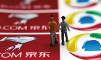 深圳家电品牌被国企收购，市场格局生变