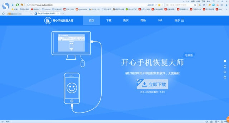 揭秘！如何查看老公删除的手机QQ聊天记录？