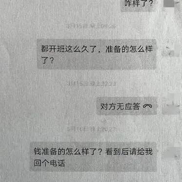 轻松查看微信好友聊天记录，这些方法你一定要知道！
