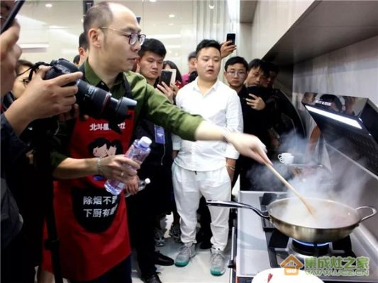大厨小灶加盟代理全攻略，手把手教你如何开启事业新征程！
