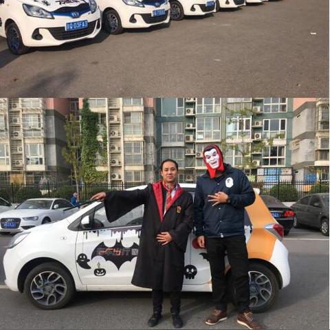 汽车品牌营销计划，打造竞争优势与市场影响力