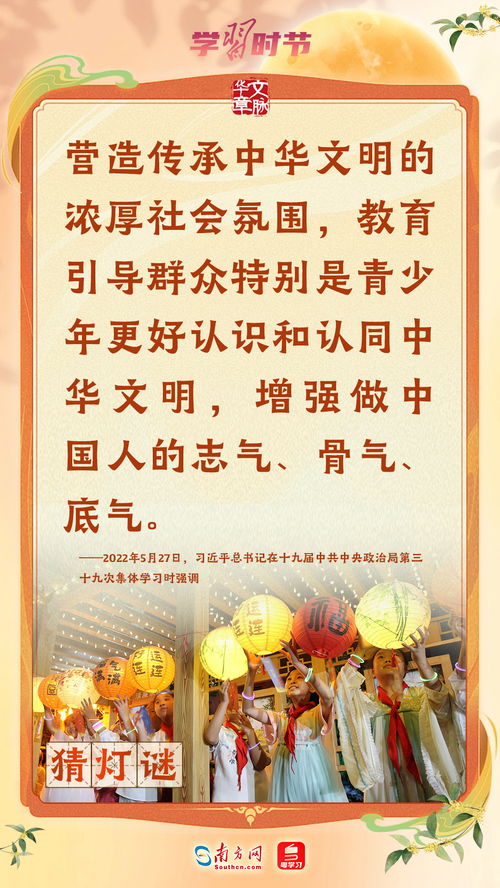 中华老字号餐饮品牌的魅力与传承