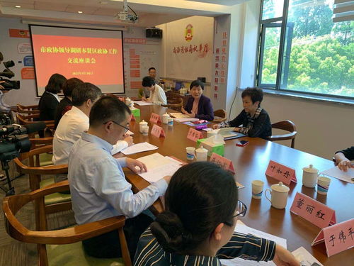 胶南地区装修品牌加盟指南