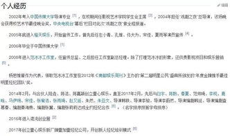 羊小咩便荔卡收款提现手续费揭秘，一篇文章让你明明白白！