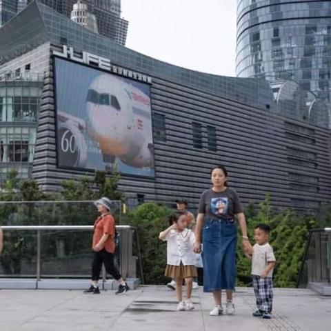 揭秘抖音月付套出携程的秘密，如何用小钱玩转大平台？