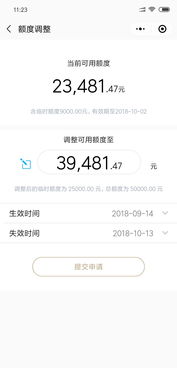 羊小咩便荔卡收款提现全攻略，简单易懂的操作步骤