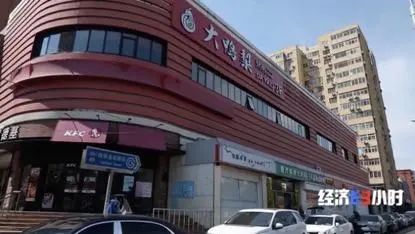 阜阳商厦餐饮品牌概览