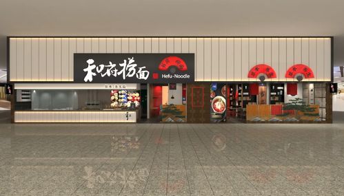阜阳商厦餐饮品牌概览