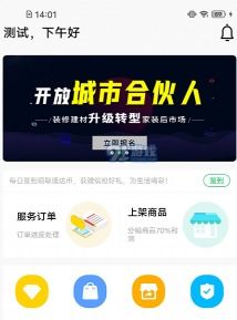 支付宝提现专享额度怎么用？看这篇就够了！