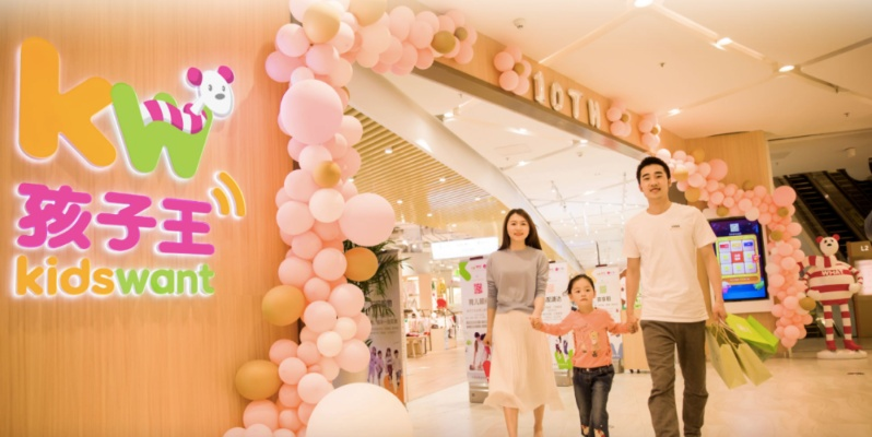 探索王子母婴品牌，丰富选择与实用案例