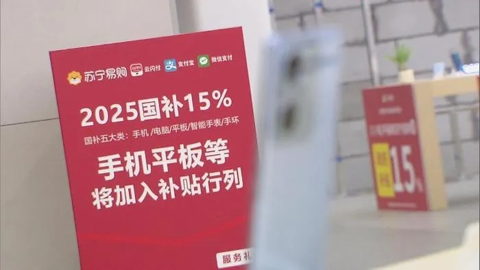 百安居羊小咩便荔卡套出东莞，揭秘家居建材行业的创新营销策略