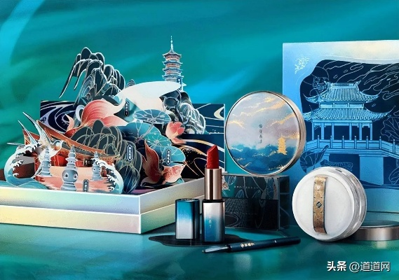国风化妆品牌，传统美学与现代创新的完美融合