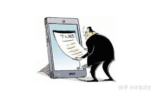 揭秘微信聊天记录查询网，揭秘隐私泄露的隐患与应对策略