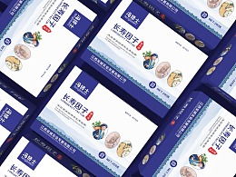 苗族医药品牌大全图