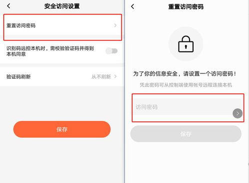 轻松解锁封控花呗，最简单兑现方法大揭秘！