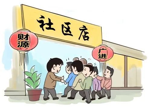 胖的人也可以创业赚钱，探索适合胖子的生意之道