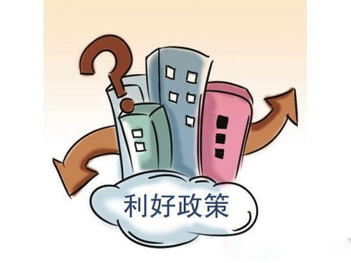 闲置房子做什么手工活赚钱？多元化手工业务打造额外收入源泉