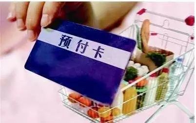 揭秘抖音月付套出来陷阱，小心你的钱包被套！