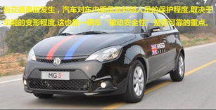 化妆品品牌车，从概念到实践的全方位解析