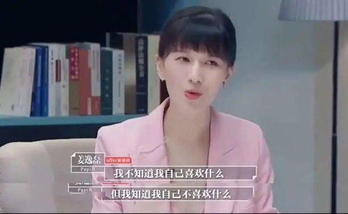 谢娜的母婴品牌—从明星到亲民妈妈的蜕变之路