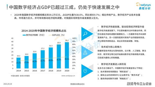 丹东装修品牌哪家好—全面分析与案例解读