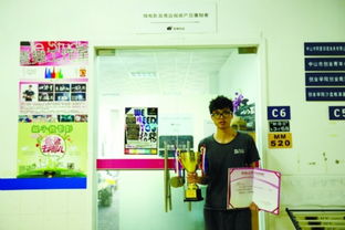 仪征小本创业项目厂家一览，探寻地方创业力量