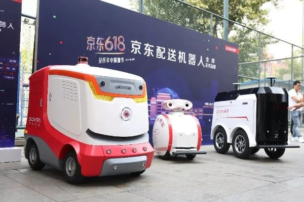 京东无人车加盟代理全攻略，一起探索未来智能物流新纪元