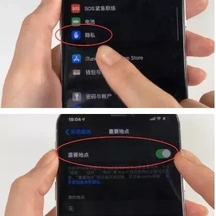 揭秘手机定位技巧，怎么轻松找到别人手机的具体位置？