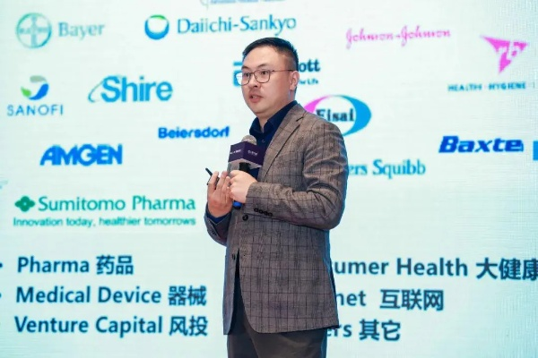 兼爱品牌，医药界的创新者与守护者