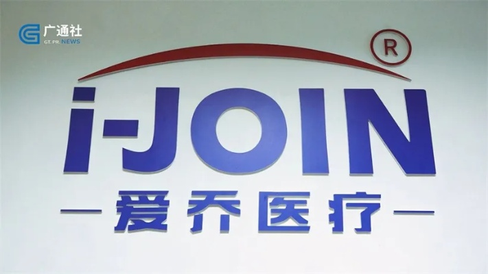 兼爱品牌，医药界的创新者与守护者