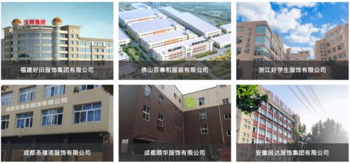 潼南智慧管廊技术服务招标，智能化解决方案助力城市升级
