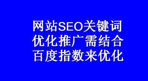 加盟门店业绩提升秘籍，实战攻略与案例分析