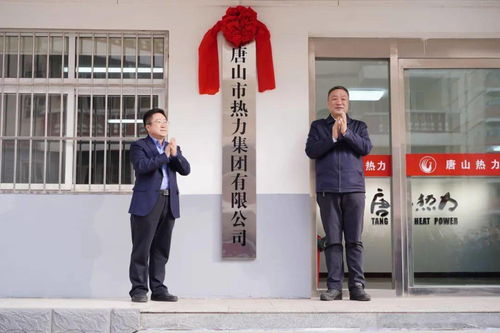 家电品牌进场费用收取指南
