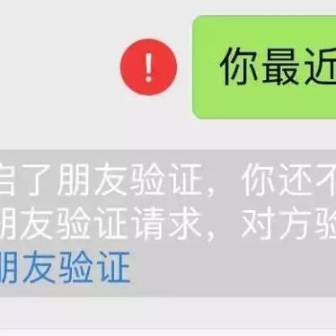 微信聊天记录丢失？别慌！教你几招找回被删除的好友聊天记录