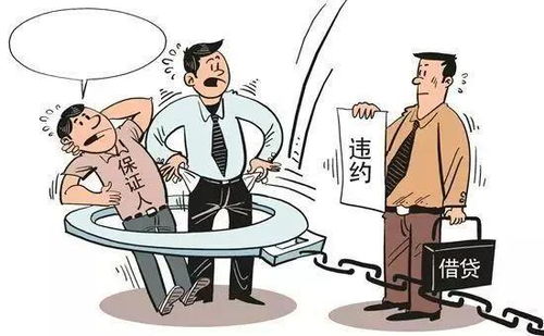 揭秘抖音月付套现，咸鱼担保背后的风险与案例