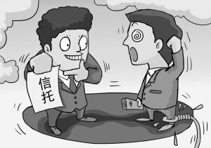 揭秘抖音月付套现，咸鱼担保背后的风险与案例
