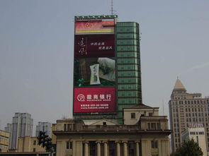 广州户外品牌大盘点