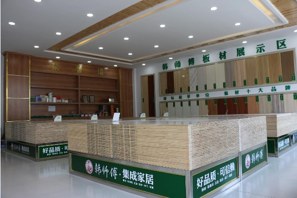 单县品牌装修板材厂—打造绿色家居，引领行业潮流