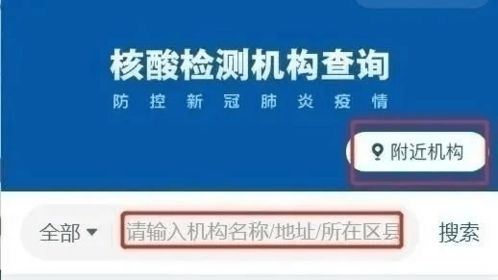 大庆医保卡取现流程解析及注意事项
