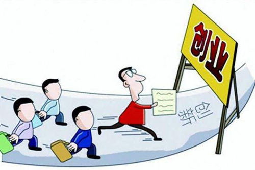 揭秘抖音月付套现，教你如何轻松在闲鱼上变现！