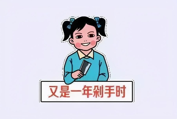 揭秘抖音月付套现，揭秘先谁受益的真相！