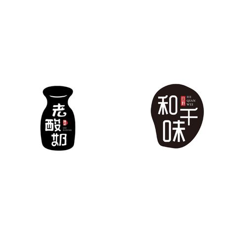 打造高档餐饮品牌的五大关键要素