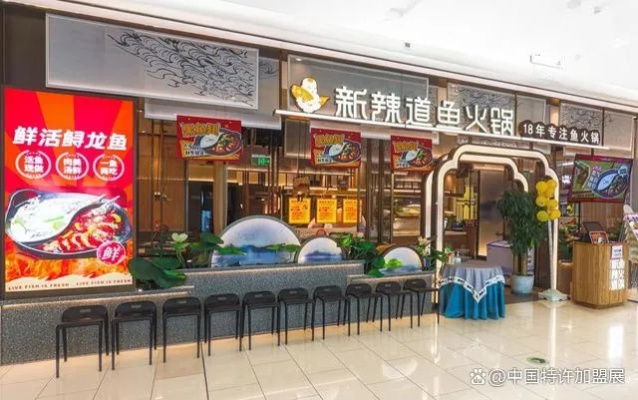 西宁餐饮业新星—探索开业的餐饮品牌